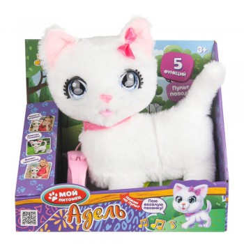 Интерактивная кошка Адель 25 см с пультом-поводком, озвучена Медведь Калуга