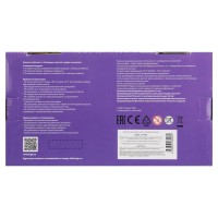 Интерактивная кошка Адель 25 см с пультом-поводком, озвучена Медведь Калуга