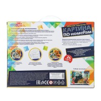 396031 Холст на подрамнике 30*40 см с частичным заполнением МУЛЬТИ АРТ в кор.24шт Медведь Калуга