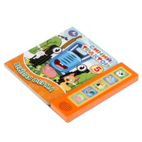 Весёлая ферма. Синий ТРАКТОР (5 кн. 5 песен) Медведь Калуга