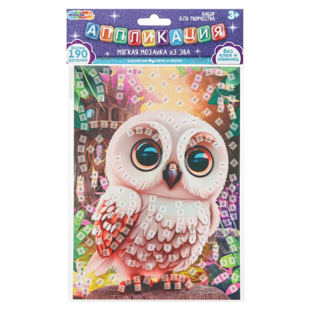 400467 Аппликация из эва в пакете 15х21 см сова МУЛЬТИ АРТ в кор.100шт Медведь Калуга