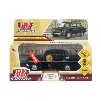 Металлическая модель «ВАЗ-2106 «Жигули»12 см Медведь Калуга