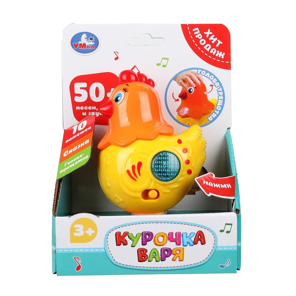 Развивающая курочка 50+ песен, фраз и звуков Медведь Калуга