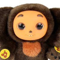 Игрушка мягкая Чебурашка с пластиковой мордочкой, 17 см, муз. Медведь Калуга