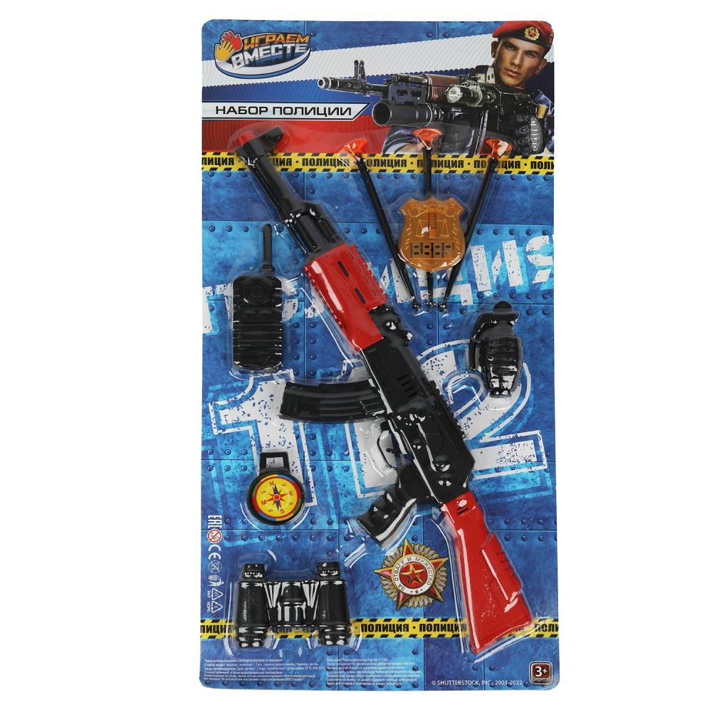 385179 Набор оружия ПОЛИЦИЯ автомат с присосками, блист.56,8*28,5*2,5см ИГРАЕМ ВМЕСТЕ в кор.2*36шт Медведь Калуга