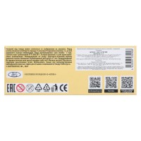 405081 Машина металл ваз-2102 12 см, двери, багаж, инер, белый, кор. Технопарк в кор.2*36шт Медведь Калуга