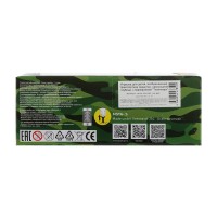 394349 Модель металл свет-звук МСТА-ГАУБИЦА 12 см, вращ.баш, инерц, камуф, кор. Технопарк в кор.2*24шт Медведь Калуга