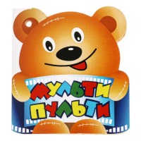 Игрушка мягкая Маша и Медведь маша 22 см Медведь Калуга