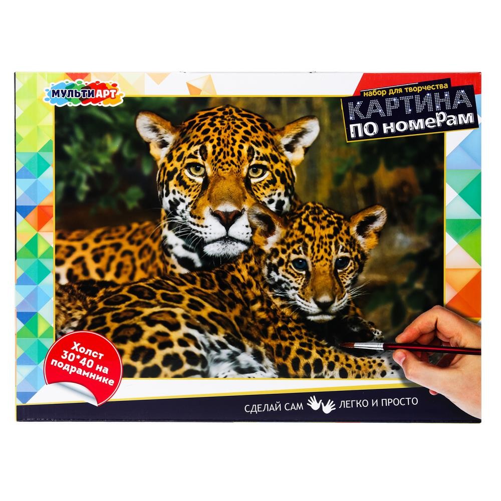 Картина по номерам 30х40 см леопарды Медведь Калуга
