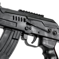 394318 Набор оружия автомат с присосками, блист.23*57*4см ИГРАЕМ ВМЕСТЕ в кор.2*48шт Медведь Калуга