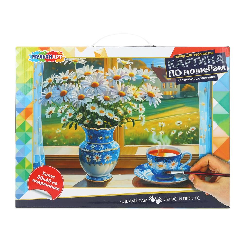 396030 Холст на подрамнике 30*40 см с частичным заполнением, натюрморт МУЛЬТИ АРТ в кор.24шт Медведь Калуга