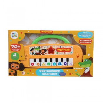 396404 Пианино с ручкой  70+ песен, стихов и звуков СОЮЗМУЛЬТФИЛЬМ кор. Умка в кор.72шт Медведь Калуга