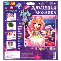 Алмазная мозаика 20*20 см цветочная фея Медведь Калуга