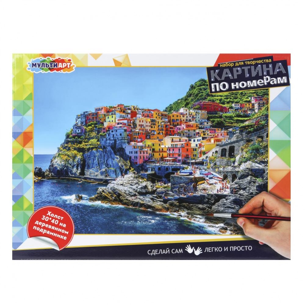 Картина по номерам 30*40 см берег мечты Медведь Калуга