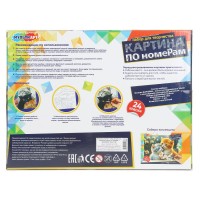 394337 Холст на подрамнике 30*40 см с частичным заполнением, три кота в розах МУЛЬТИ АРТ в кор.24шт Медведь Калуга