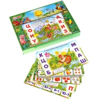 Электровикторина - азбука животных и счет Медведь Калуга