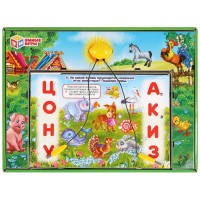 Электровикторина - азбука животных и счет Медведь Калуга