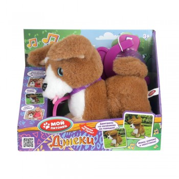 402434 Интерактивный щенок Джеки 20см, НА КОЛЕСАХ, помпа, поводок МОЙ ПИТОМЕЦ в кор.10шт Медведь Калуга