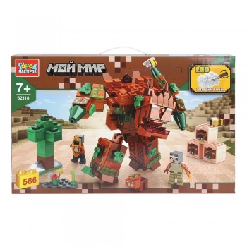 385825 Конструктор мой мир (светящийся кубик), 586 дет. Город мастеров в кор.2*18шт Медведь Калуга