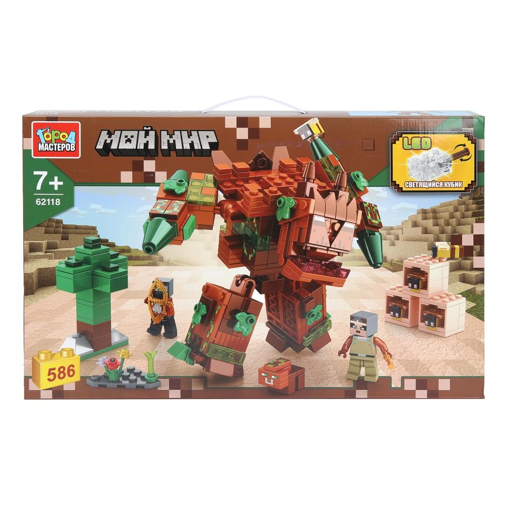 385825 Конструктор мой мир (светящийся кубик), 586 дет. Город мастеров в кор.2*18шт Медведь Калуга