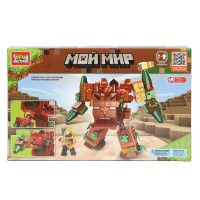 385825 Конструктор мой мир (светящийся кубик), 586 дет. Город мастеров в кор.2*18шт Медведь Калуга