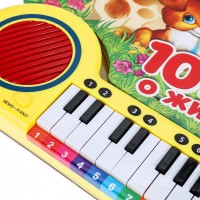 381842 Музыкальная азбука Степанов В.А. (кн.-пианино, 23 кн, 10 пес) 260х255мм 14стр Умка в кор.16шт Медведь Калуга