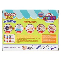 409520 Набор с тестом для лепки зубастик с брекетами, 24 см HAPPY DOH в кор.8шт Медведь Калуга