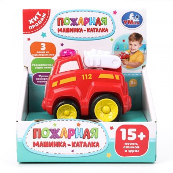 393488 Каталка ПОЖАРНАЯ МАШИНА ,15 песен,стихов и фраз. в кор. Умка в кор.96шт Медведь Калуга