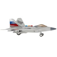 Пластиковая модель «Истребитель»  26 см Медведь Калуга