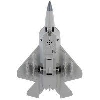 Пластиковая модель «Истребитель»  26 см Медведь Калуга