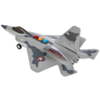 Пластиковая модель «Истребитель»  26 см Медведь Калуга