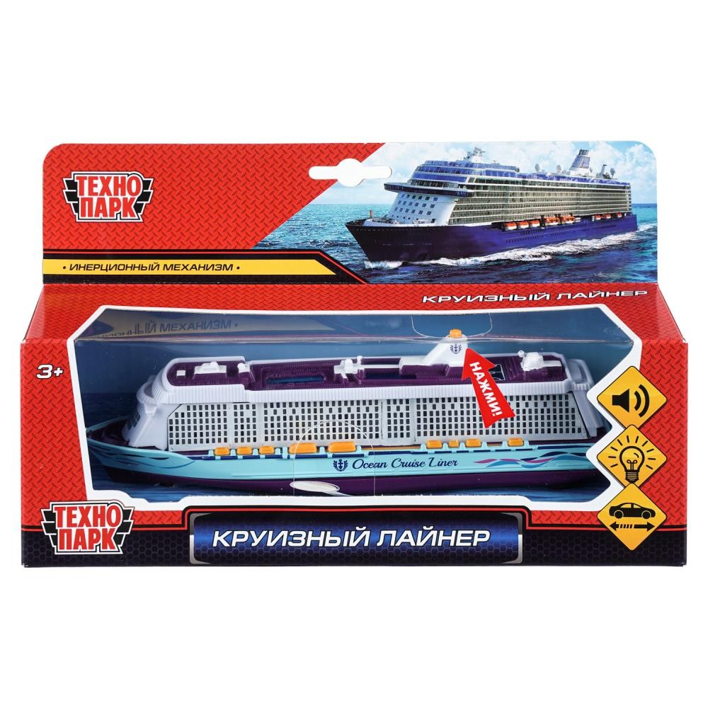 Металлическая модель «Круизный лайнер» 20 см Медведь Калуга