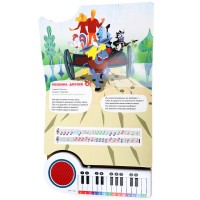 388607 Поём с мульт-героями СОЮЗМУЛЬТФИЛЬМ (кн.-пианино, 23 кн, 10 пес) 260х255мм 14стр Умка в кор.16шт Медведь Калуга