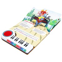 388607 Поём с мульт-героями СОЮЗМУЛЬТФИЛЬМ (кн.-пианино, 23 кн, 10 пес) 260х255мм 14стр Умка в кор.16шт Медведь Калуга