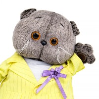 Кот Басик в костюме в полоску 19 см Медведь Калуга