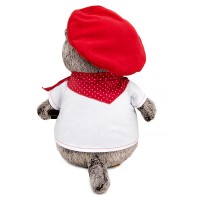 Кот Басик в футболке с принтом "Плюшевая революция" Медведь Калуга