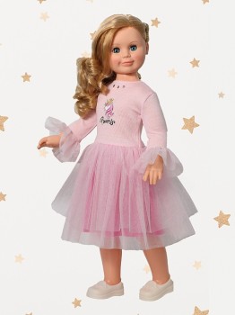 Кукла Милана модница 5 озвуч. Медведь Калуга