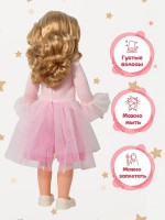 Кукла Милана модница 5 озвуч. Медведь Калуга