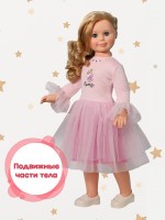 Кукла Милана модница 5 озвуч. Медведь Калуга