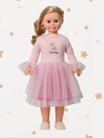 Кукла Милана модница 5 озвуч. Медведь Калуга