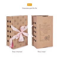 Кошка Ли-Ли в худи с сердечком и штанах Медведь Калуга