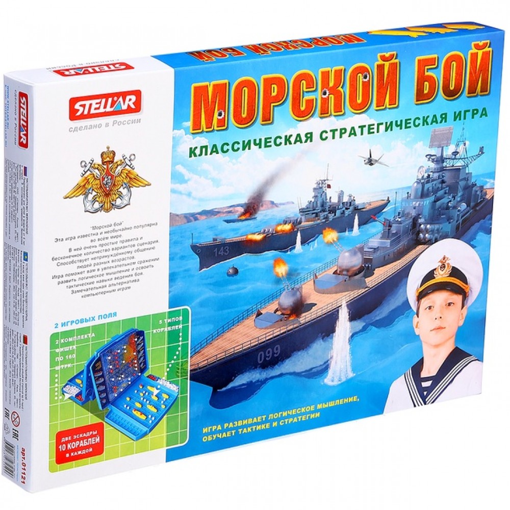 Настольная игра Морской бой №21 Медведь Калуга