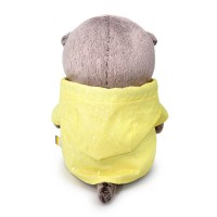 Кот Басик BABY в плащике 20 см Медведь Калуга