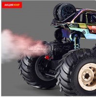 Машина "Вжух" р/у, 27 MHz, в коробке Медведь Калуга