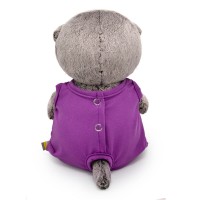 Кот Басик BABY в комбинезоне с драконом 20 см Медведь Калуга