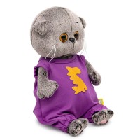 Кот Басик BABY в комбинезоне с драконом 20 см Медведь Калуга