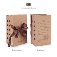 Кошка Ли-Ли "Хозяюшка" в фартуке 24 см Медведь Калуга