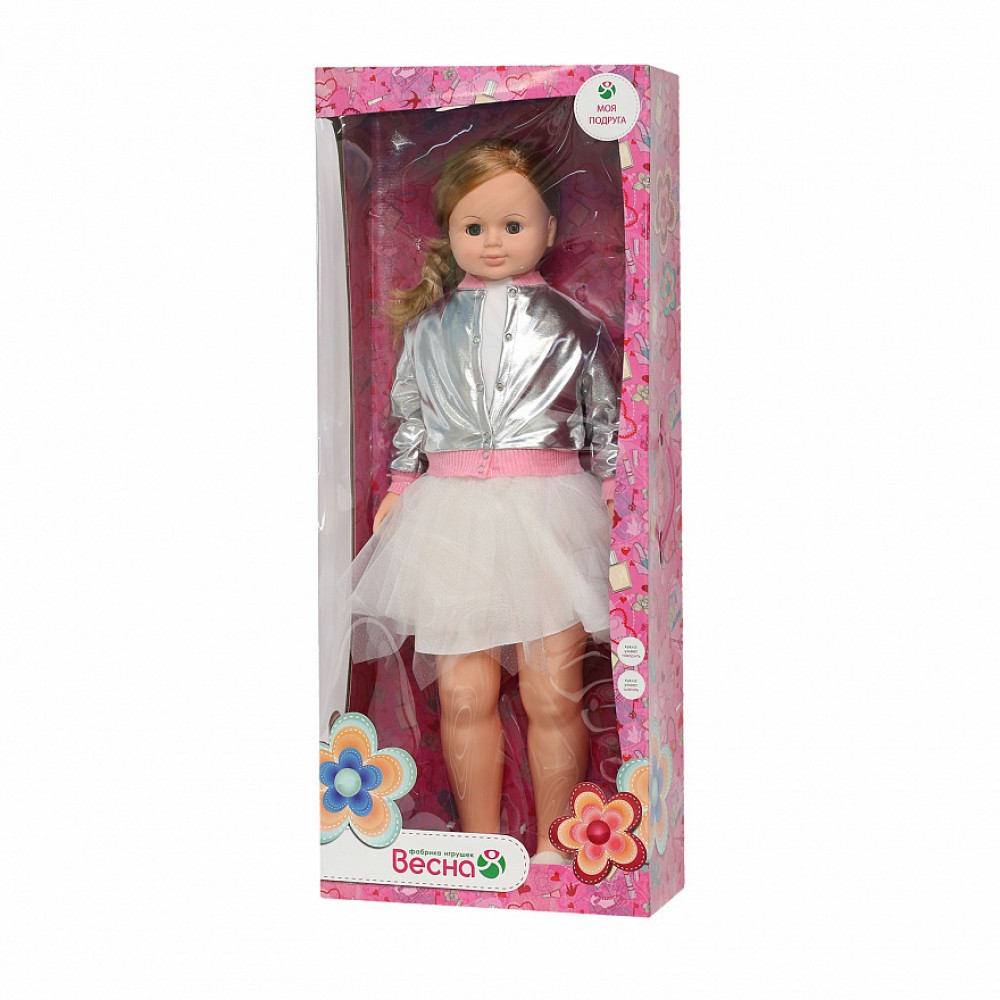 Кукла Снежана модница 2 (со звуком) Медведь Калуга