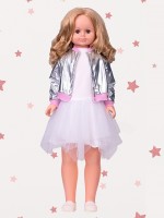 Кукла Снежана модница 2 (со звуком) Медведь Калуга