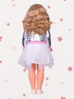 Кукла Снежана модница 2 (со звуком) Медведь Калуга